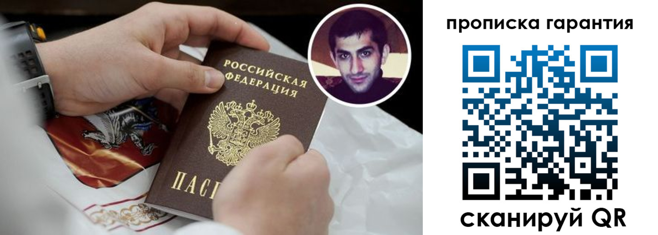 форма 3 в Карачаевске