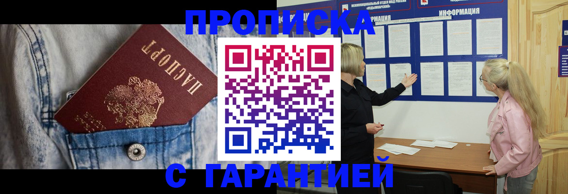 форма 3 в Карачаевске